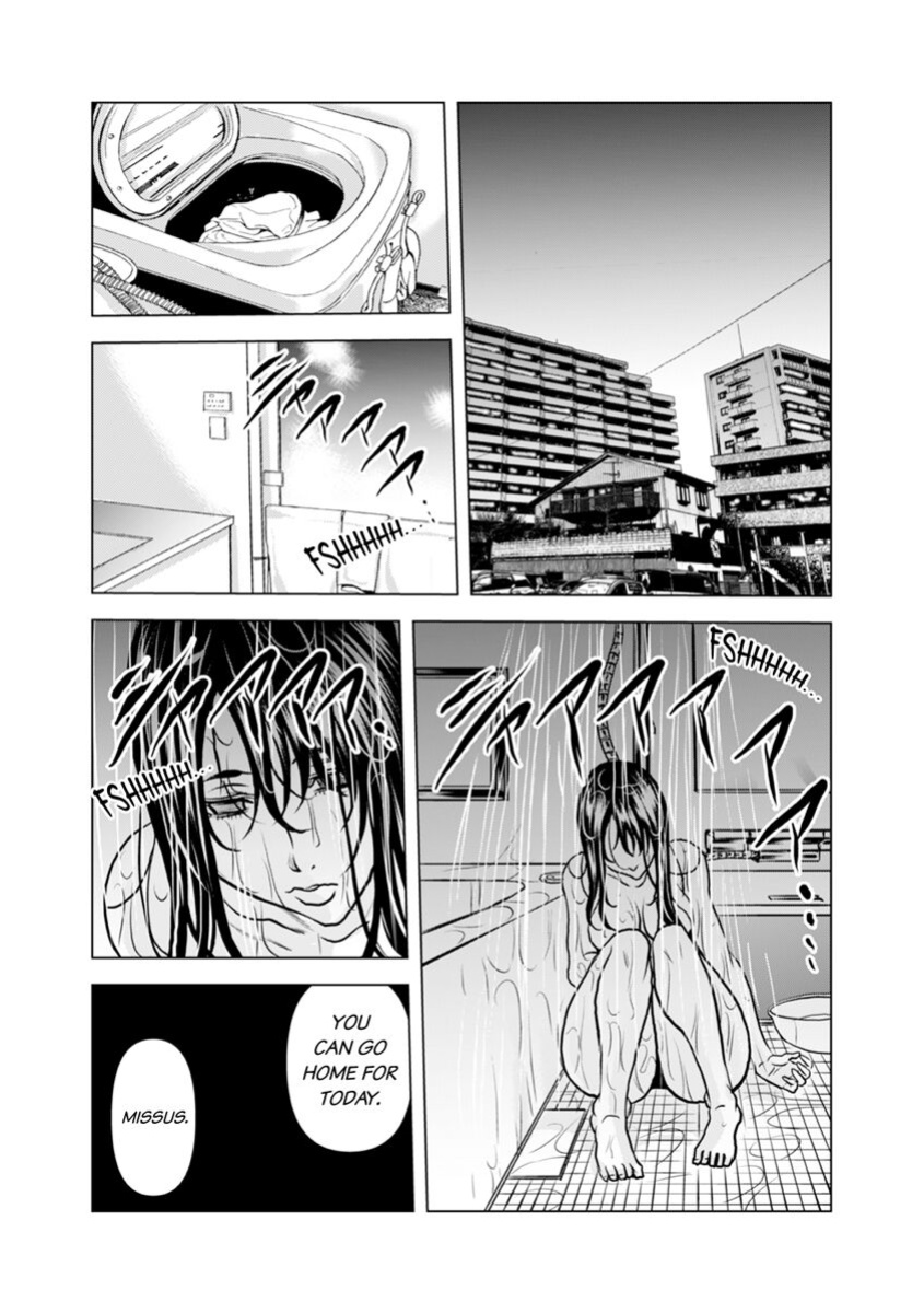 [Tachibana Naoki] Oku-san, Zenra de Dogeza Shiro yo - Rinjin DQN no Iboibo Chi ● po de Tsukareta Hitodzuma wa... 1-5 | Pounded by My Neighbor's Pearled Penis 1-5