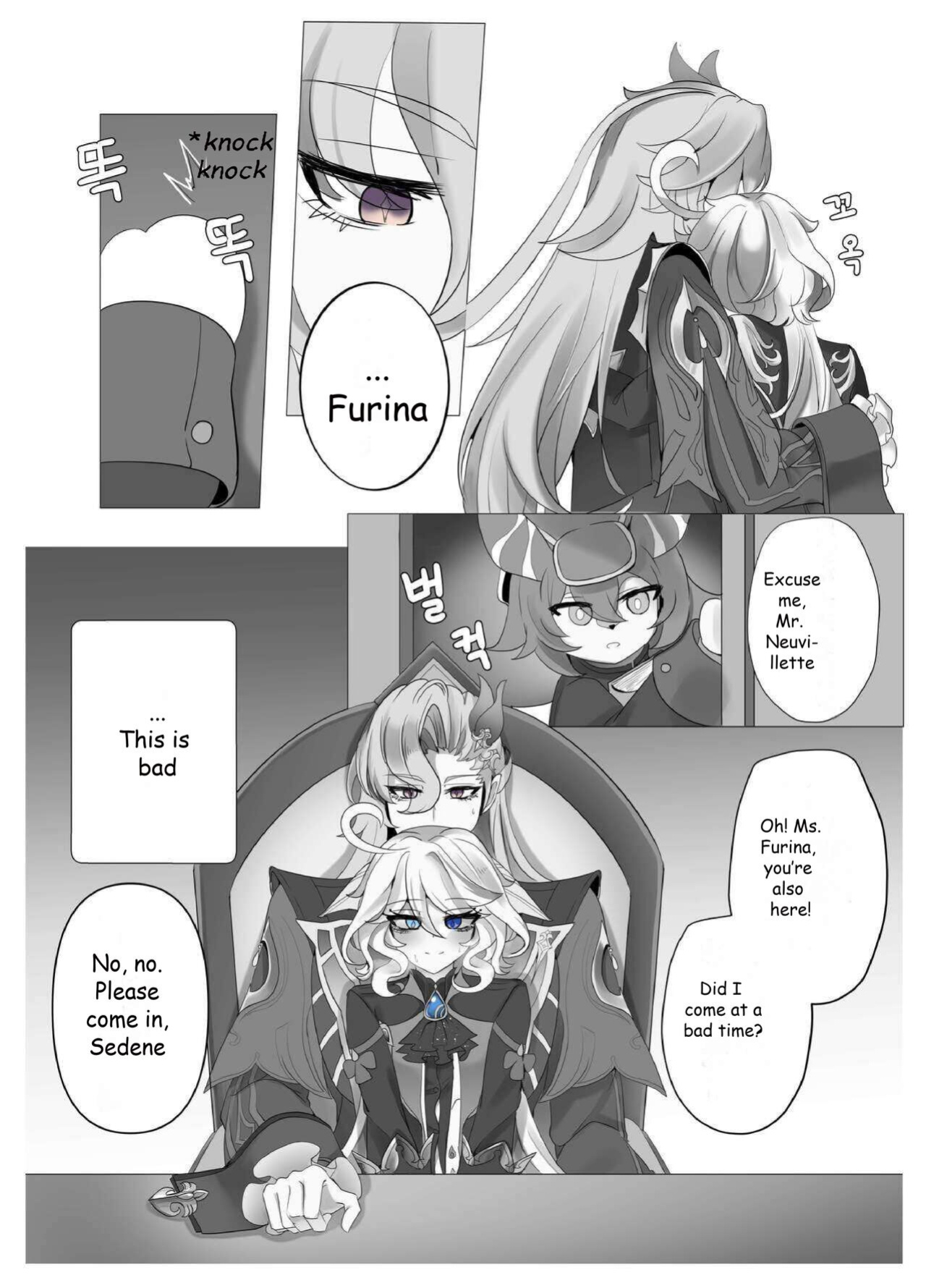 The meaning of time