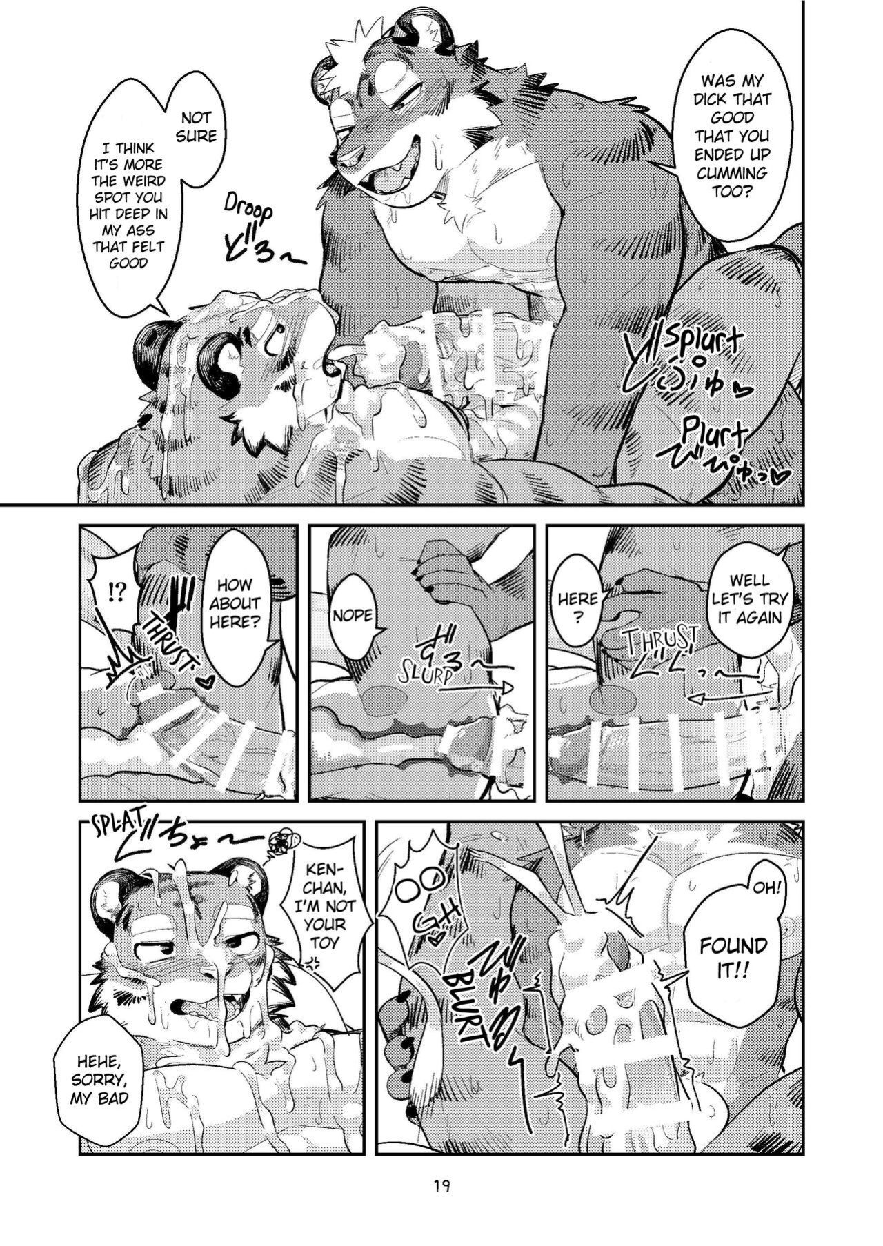 (Shinshun Kemoket 10) [Zerozero (Uro)] First time in the Tiger's 'Den'