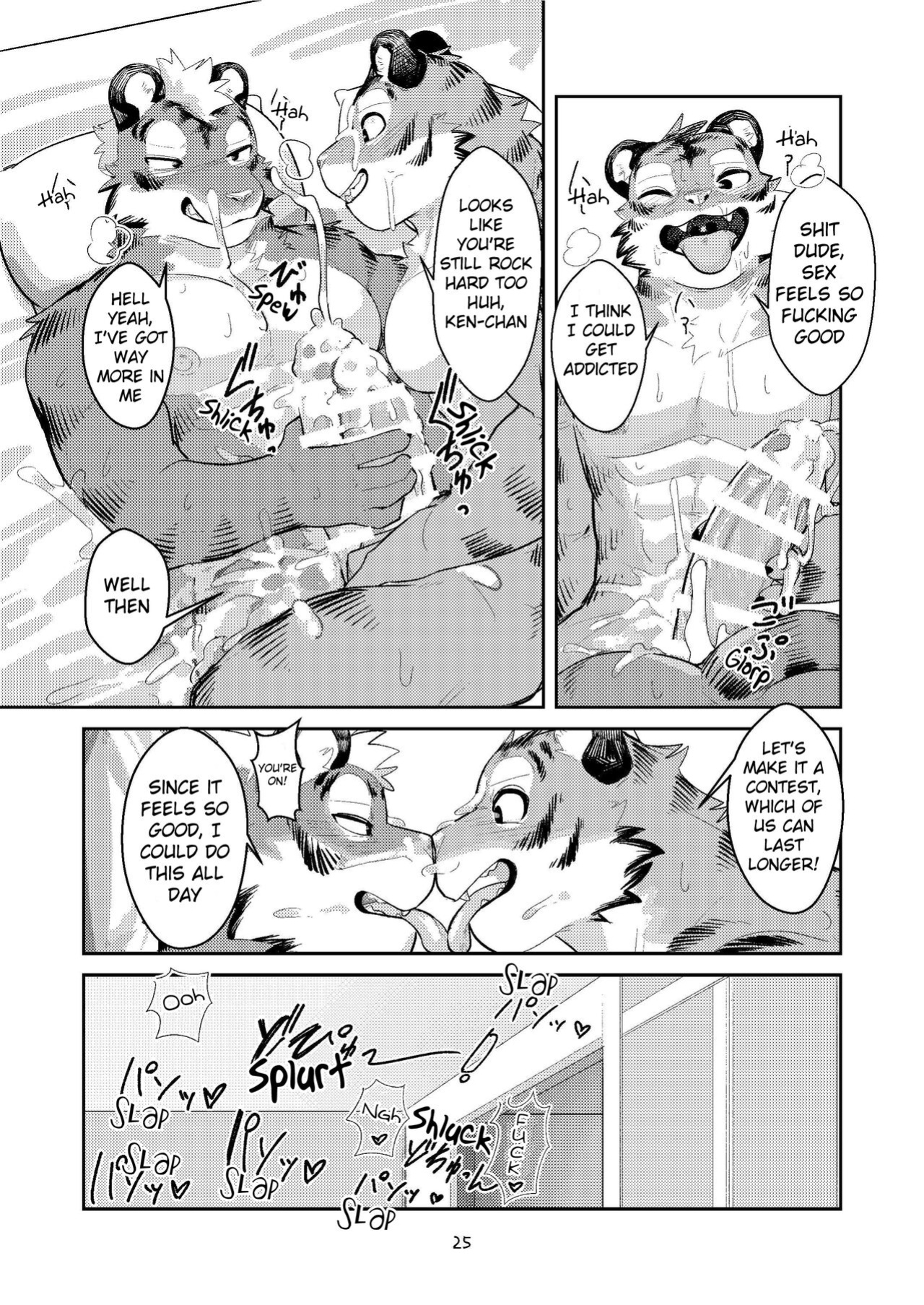 (Shinshun Kemoket 10) [Zerozero (Uro)] First time in the Tiger's 'Den'