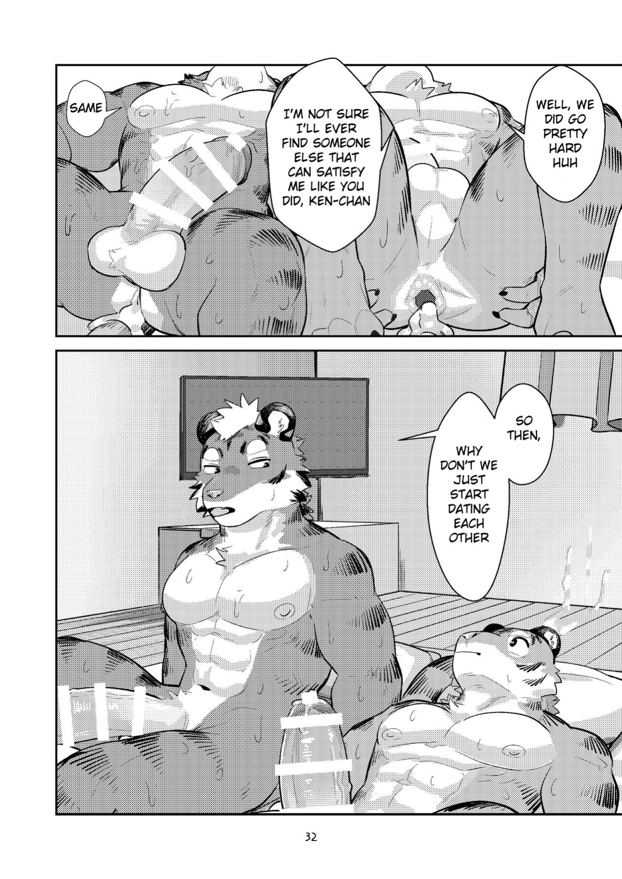 (Shinshun Kemoket 10) [Zerozero (Uro)] First time in the Tiger's 'Den'
