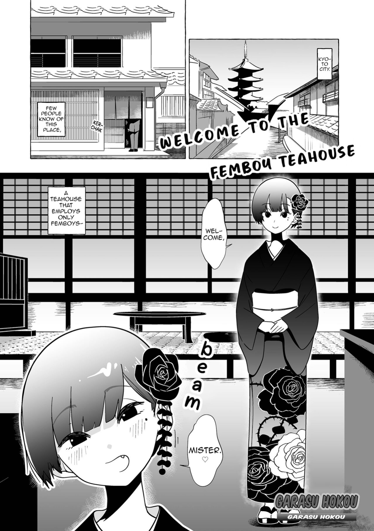 [Garasu Hokou] Welcome to the Femboy Teahouse (Gekkan Web Otoko no Ko-llection! S Vol. 91)