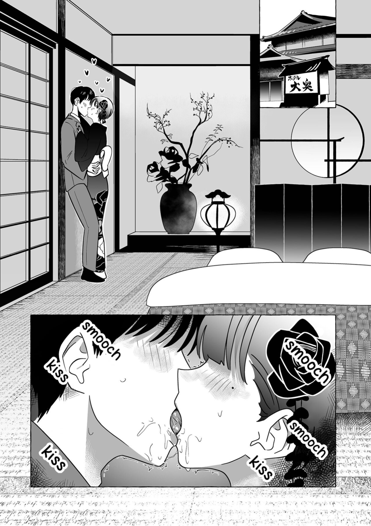 [Garasu Hokou] Welcome to the Femboy Teahouse (Gekkan Web Otoko no Ko-llection! S Vol. 91)