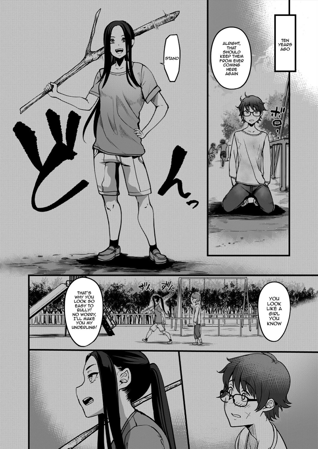 [Remu] Pashirare Kendoubu ~Onee-san no Shigoki~ | Being Made the Errand Boy of The Kendo Club ~ My Onee-san Wears Me Down ~ (COMIC MILF 2024-04 Vol. 77)