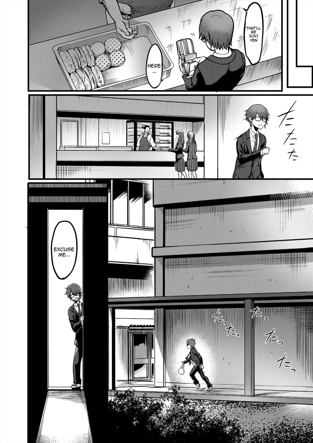[Remu] Pashirare Kendoubu ~Onee-san no Shigoki~ | Being Made the Errand Boy of The Kendo Club ~ My Onee-san Wears Me Down ~ (COMIC MILF 2024-04 Vol. 77)