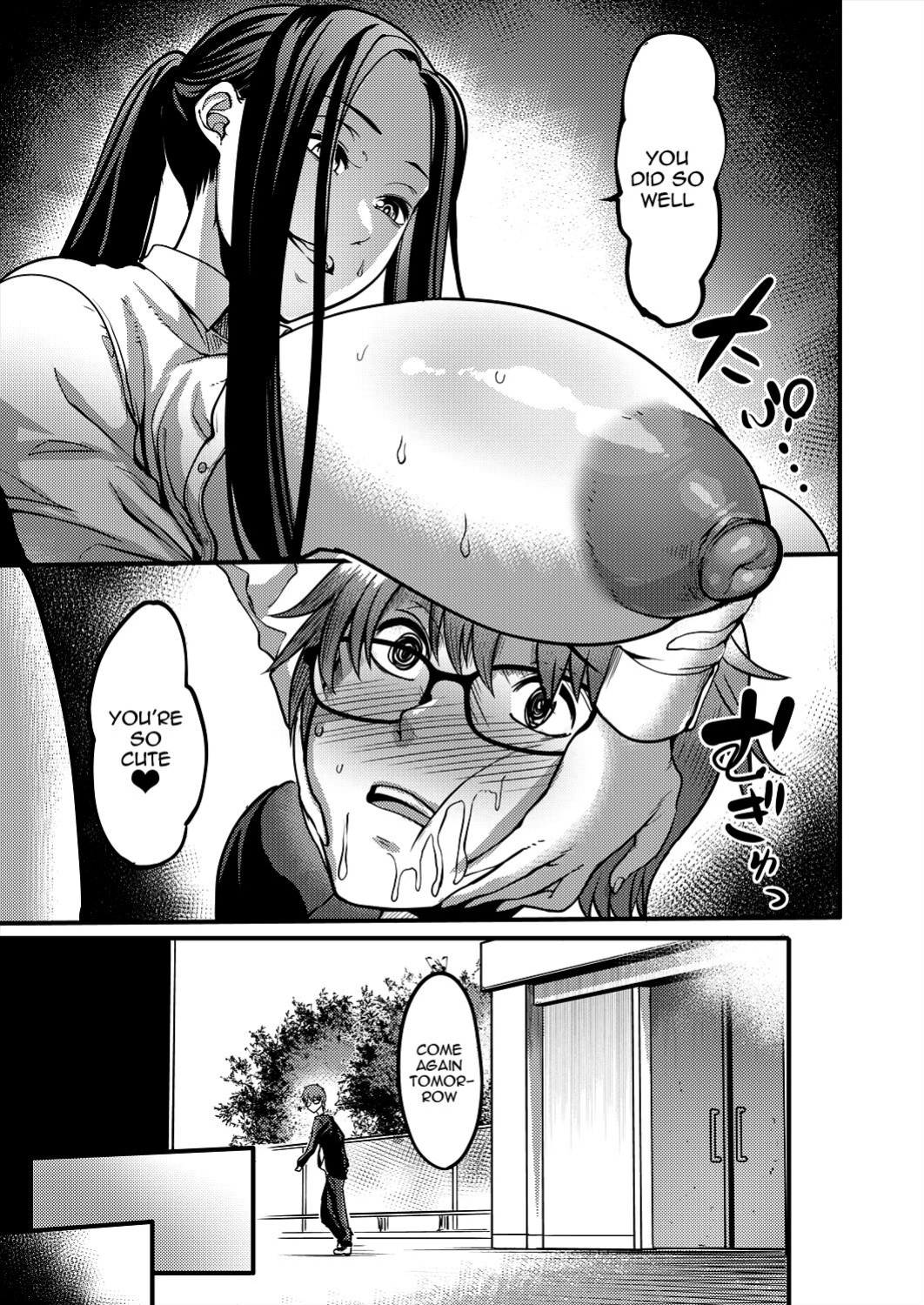 [Remu] Pashirare Kendoubu ~Onee-san no Shigoki~ | Being Made the Errand Boy of The Kendo Club ~ My Onee-san Wears Me Down ~ (COMIC MILF 2024-04 Vol. 77)