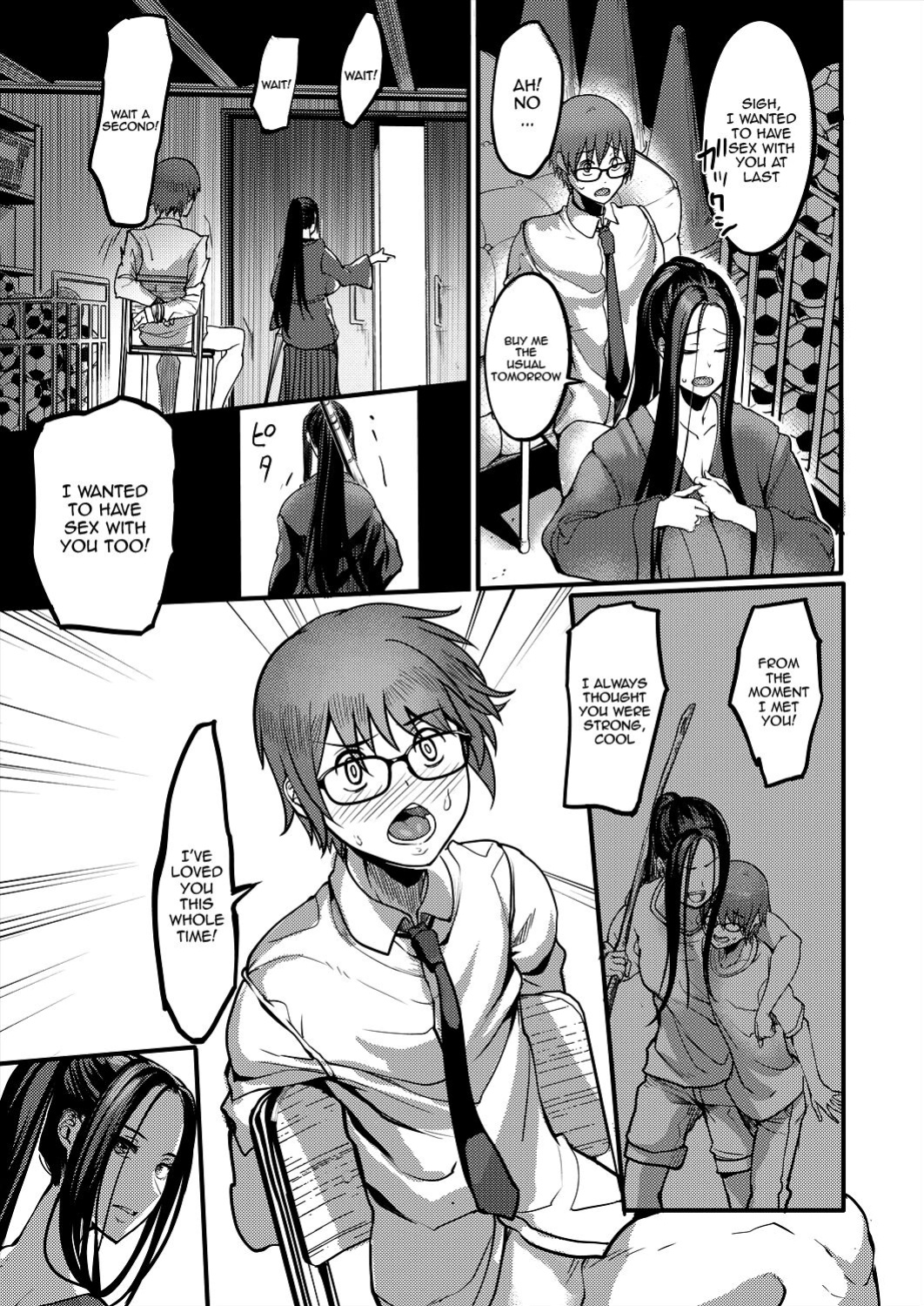 [Remu] Pashirare Kendoubu ~Onee-san no Shigoki~ | Being Made the Errand Boy of The Kendo Club ~ My Onee-san Wears Me Down ~ (COMIC MILF 2024-04 Vol. 77)
