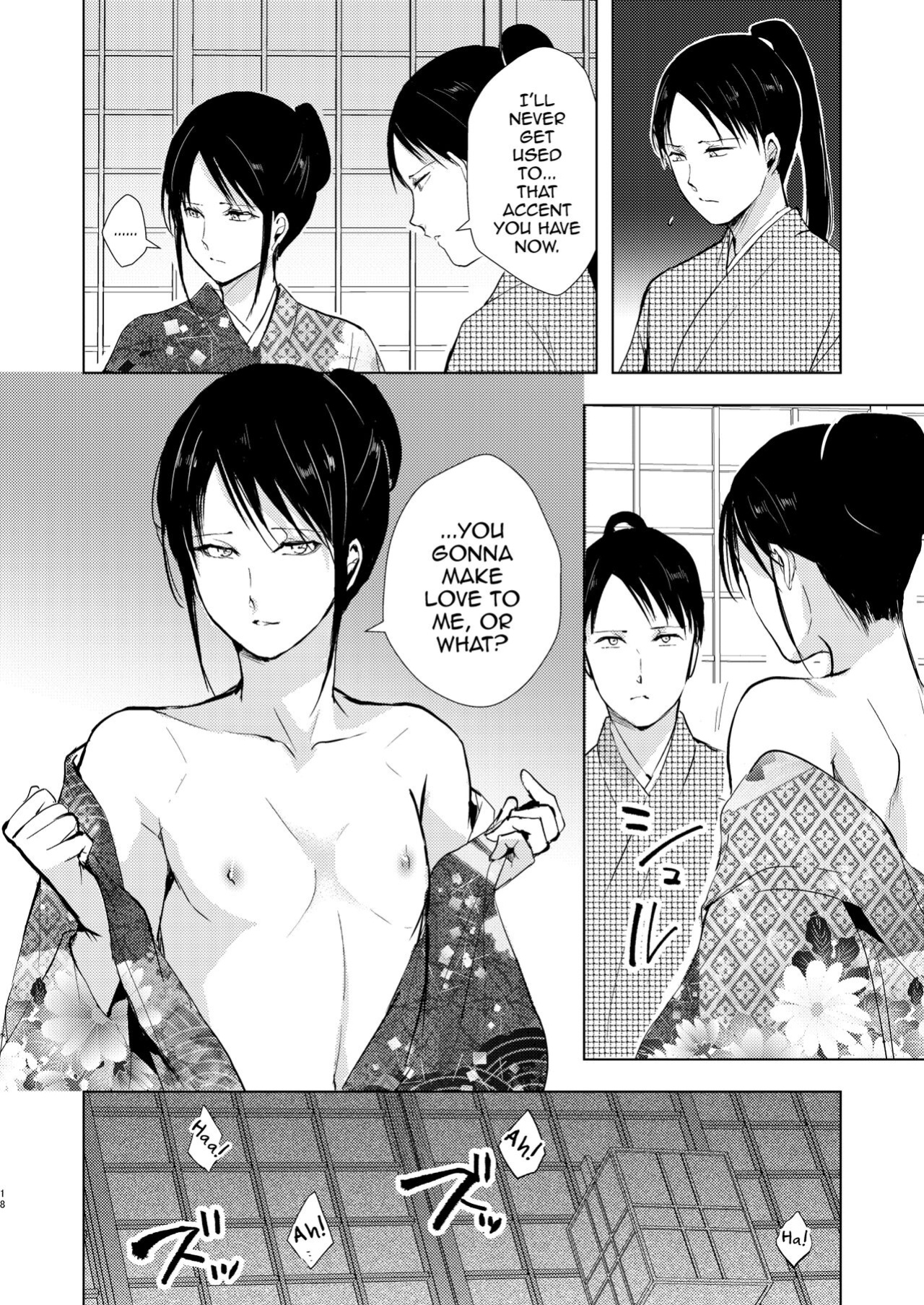 [Yadokugaeru (locon)] Umugairou Sairokubon 3 [mysterymeat3] ]