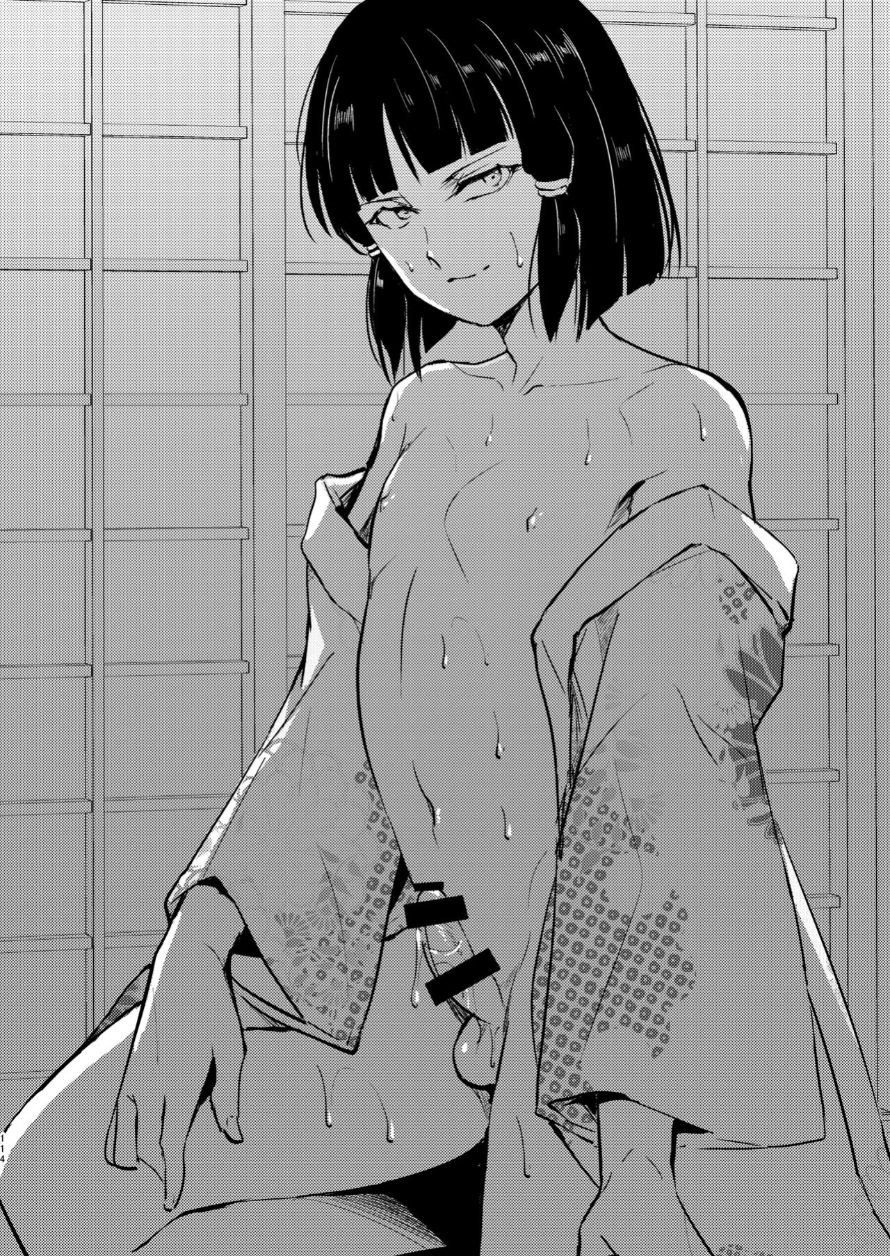 [Yadokugaeru (locon)] Umugairou Sairokubon 3 [mysterymeat3] ]