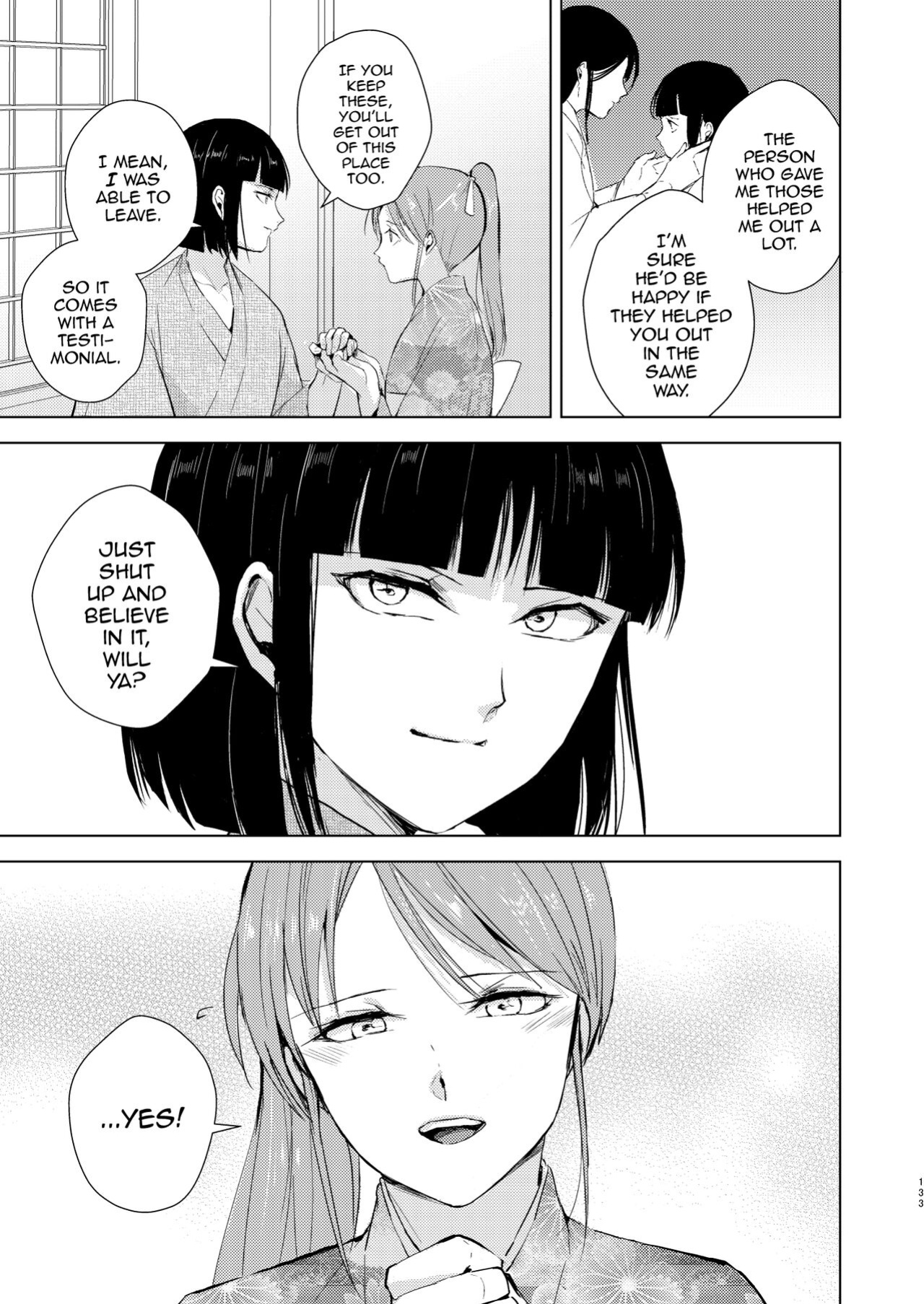 [Yadokugaeru (locon)] Umugairou Sairokubon 3 [mysterymeat3] ]