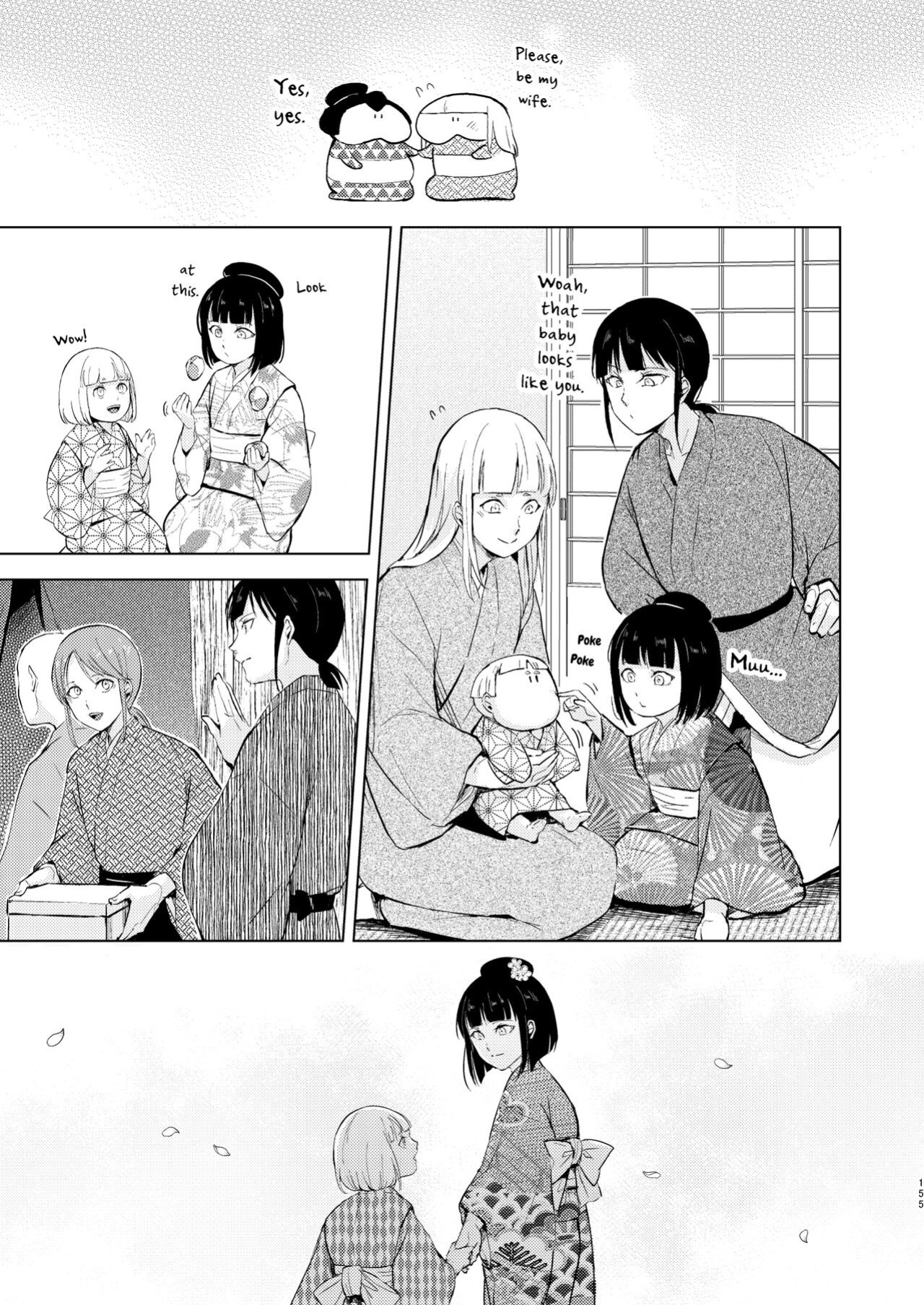[Yadokugaeru (locon)] Umugairou Sairokubon 3 [mysterymeat3] ]