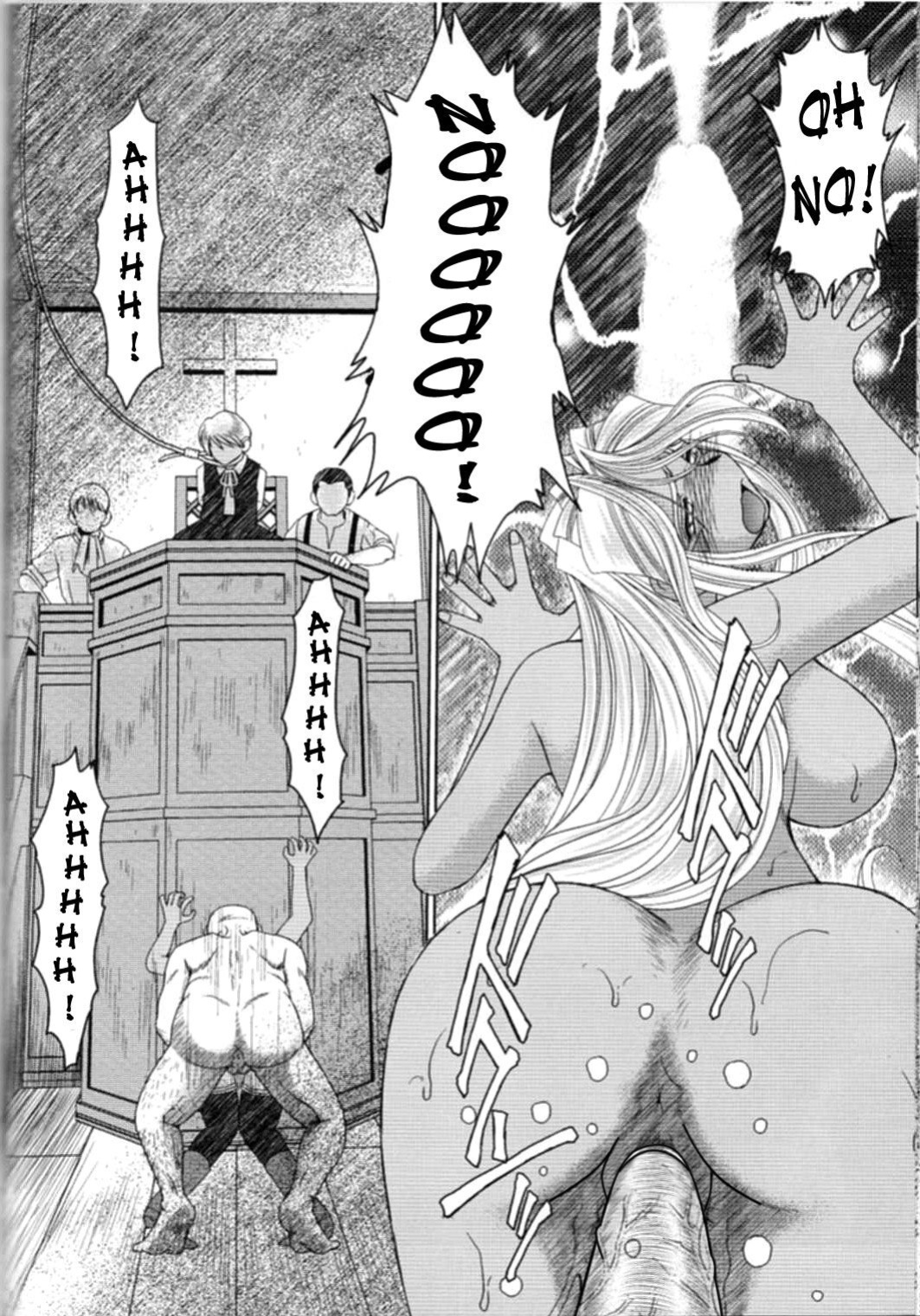 (C74) [CIRCLE OUTERWORLD (Chiba Shuusaku)] Midgard <nied> (Ah! My Goddess) [SaHa]