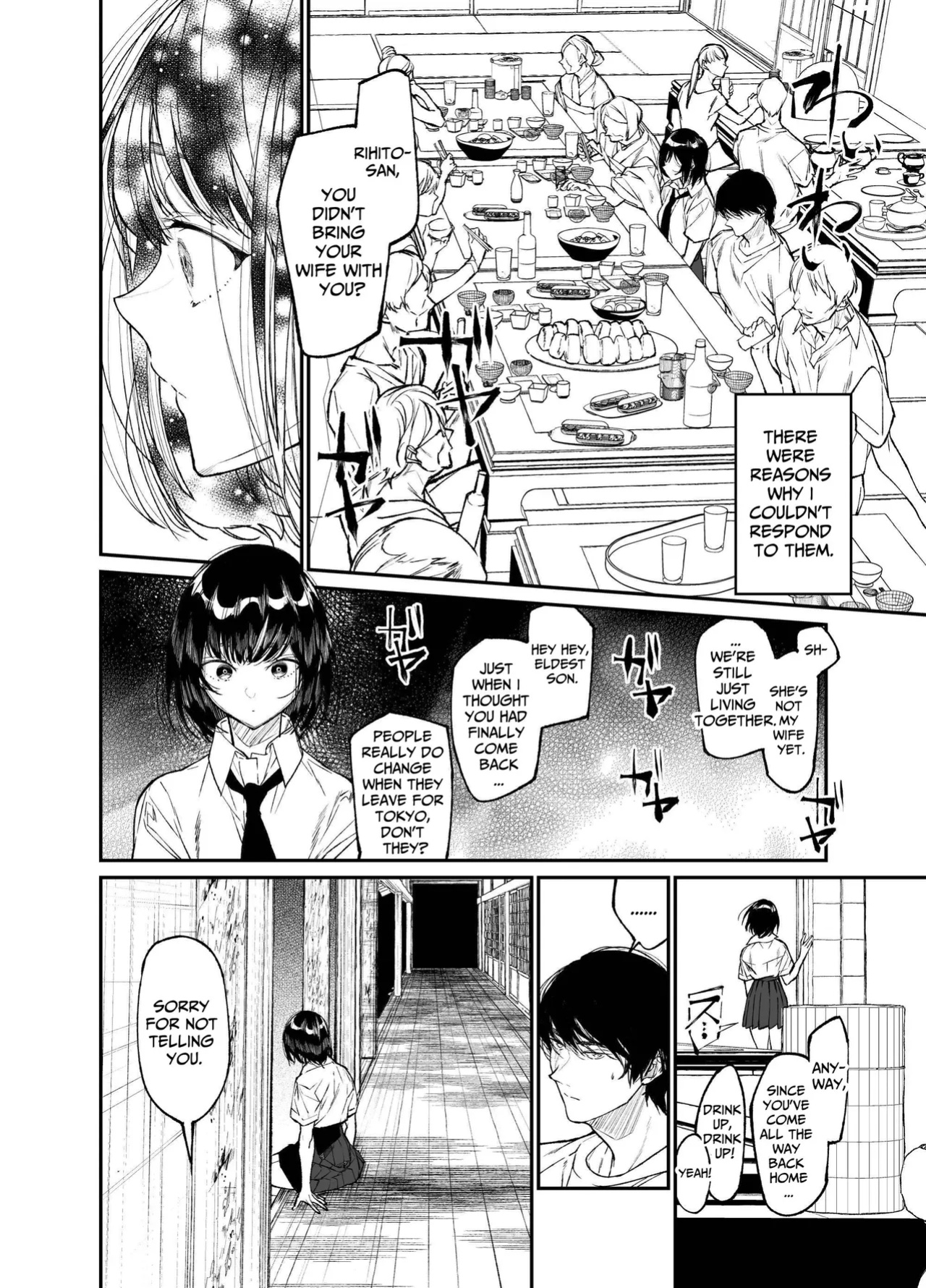 [Hayaku JK ni Naritai (Asakawa)] Natsu, Shoujo wa Tonde, Hi ni Iru. | Summer, As A Woman, Into The Flame. [KUMASAN]