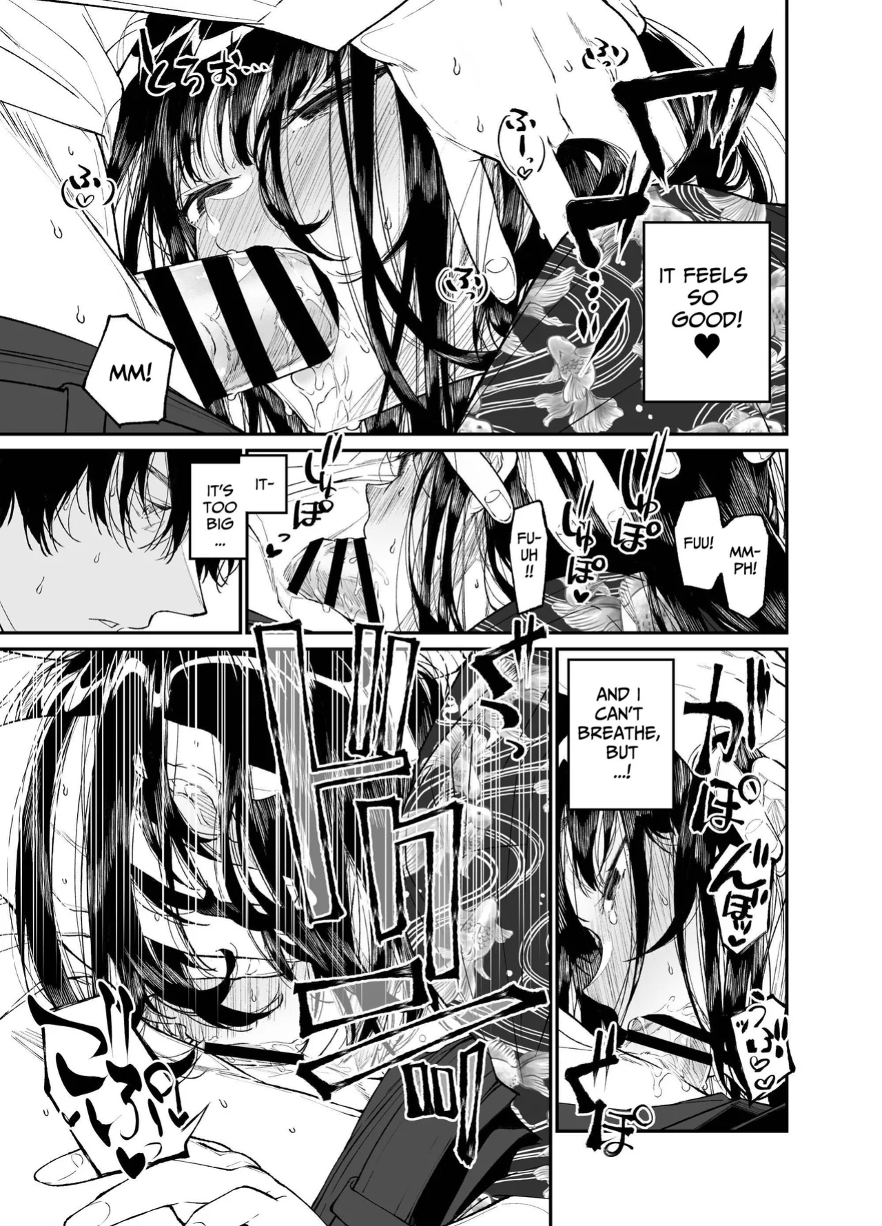 [Hayaku JK ni Naritai (Asakawa)] Natsu, Shoujo wa Tonde, Hi ni Iru. | Summer, As A Woman, Into The Flame. [KUMASAN]
