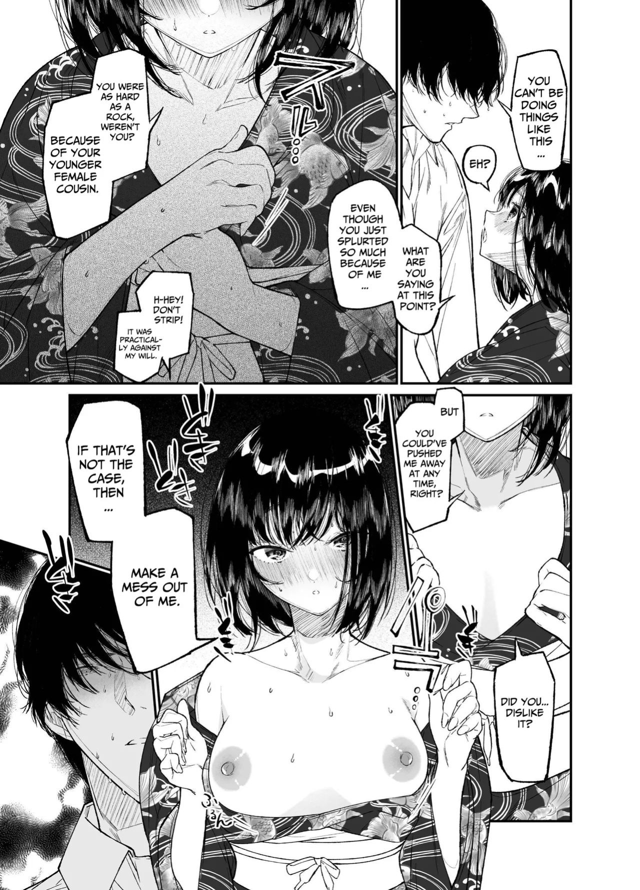 [Hayaku JK ni Naritai (Asakawa)] Natsu, Shoujo wa Tonde, Hi ni Iru. | Summer, As A Woman, Into The Flame. [KUMASAN]