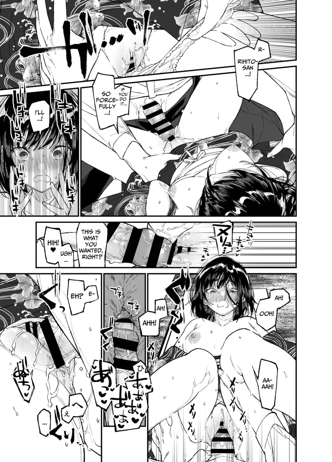 [Hayaku JK ni Naritai (Asakawa)] Natsu, Shoujo wa Tonde, Hi ni Iru. | Summer, As A Woman, Into The Flame. [KUMASAN]