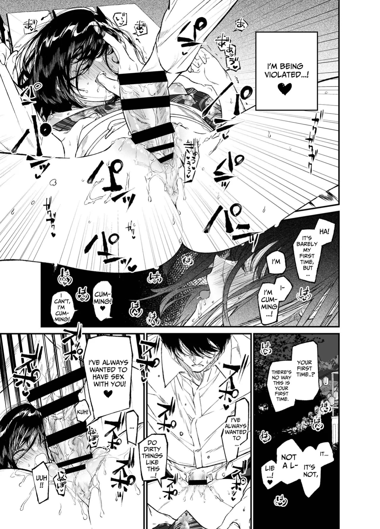 [Hayaku JK ni Naritai (Asakawa)] Natsu, Shoujo wa Tonde, Hi ni Iru. | Summer, As A Woman, Into The Flame. [KUMASAN]