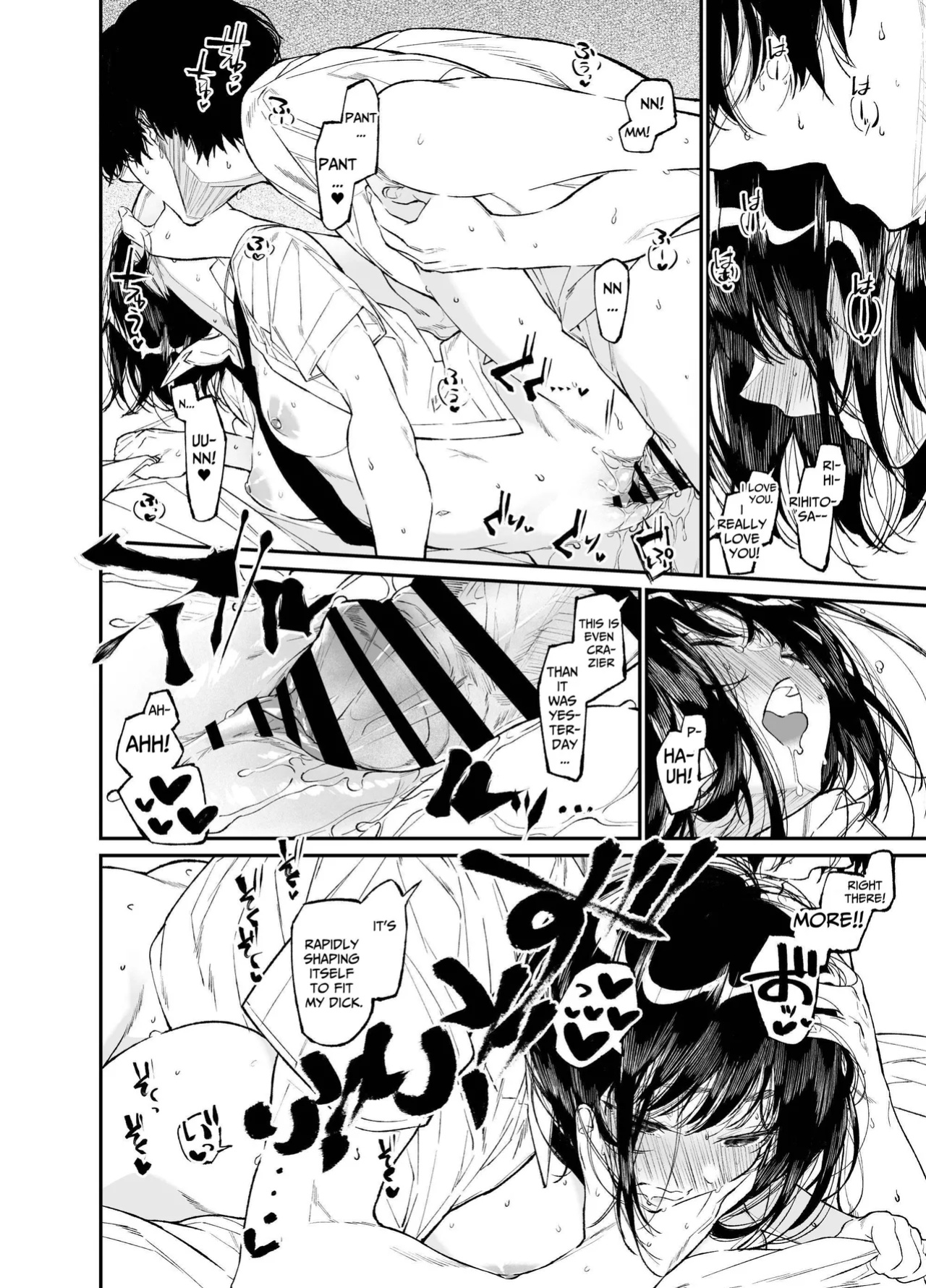 [Hayaku JK ni Naritai (Asakawa)] Natsu, Shoujo wa Tonde, Hi ni Iru. | Summer, As A Woman, Into The Flame. [KUMASAN]