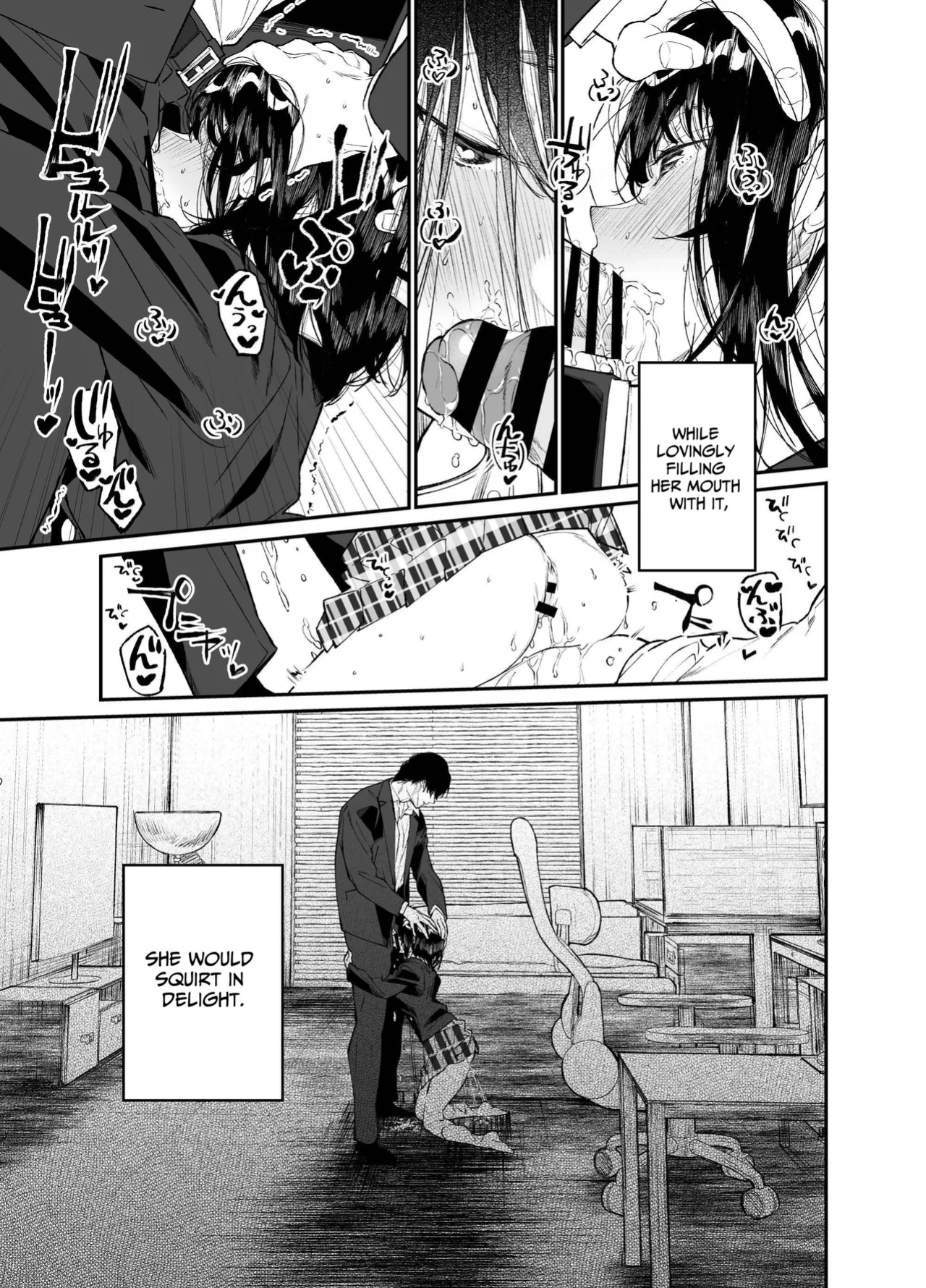 [Hayaku JK ni Naritai (Asakawa)] Natsu, Shoujo wa Tonde, Hi ni Iru. | Summer, As A Woman, Into The Flame. [KUMASAN]