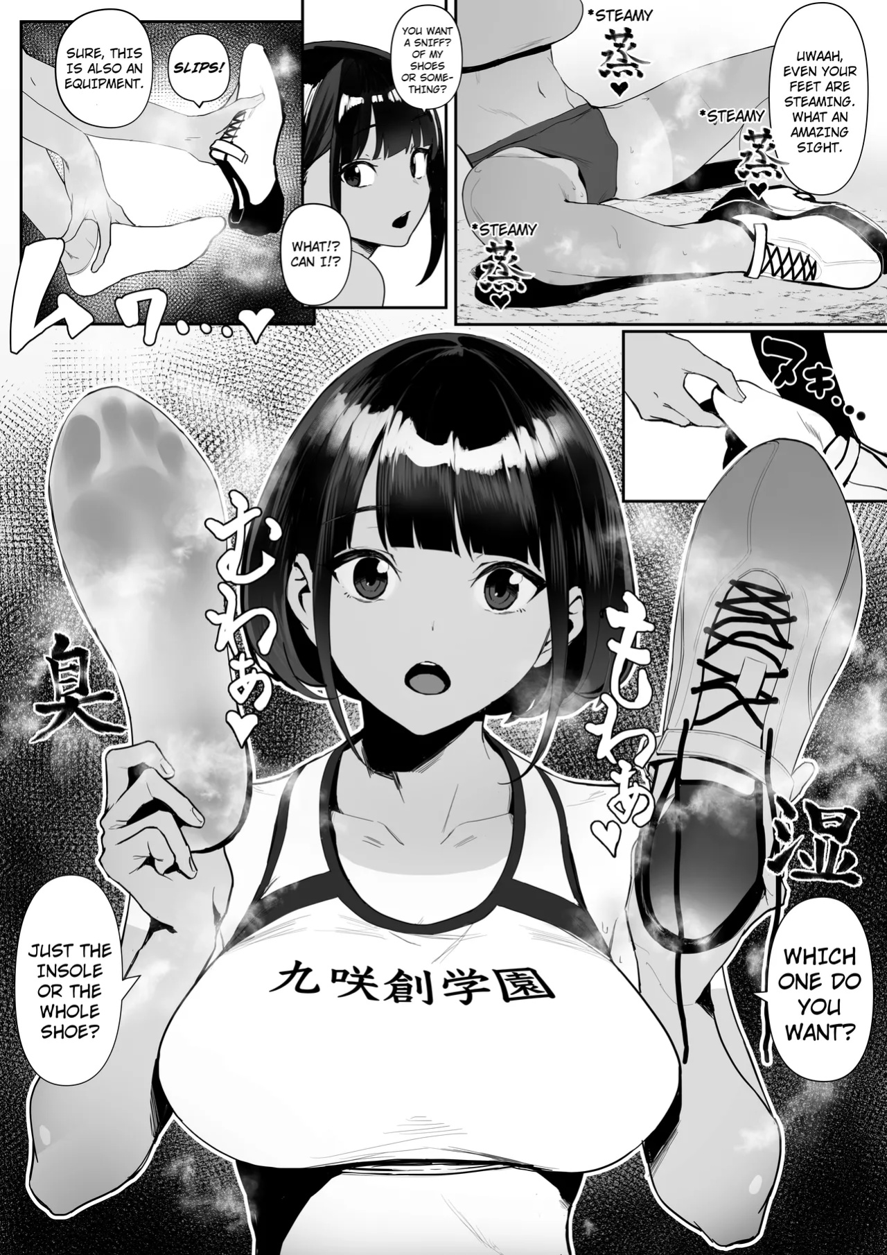 [Zikataro] Jiyuu ni Sex Dekiru Joshi Rikujou-bu | A Girls’ Athletics Club Where You Can Have Sex Anytime