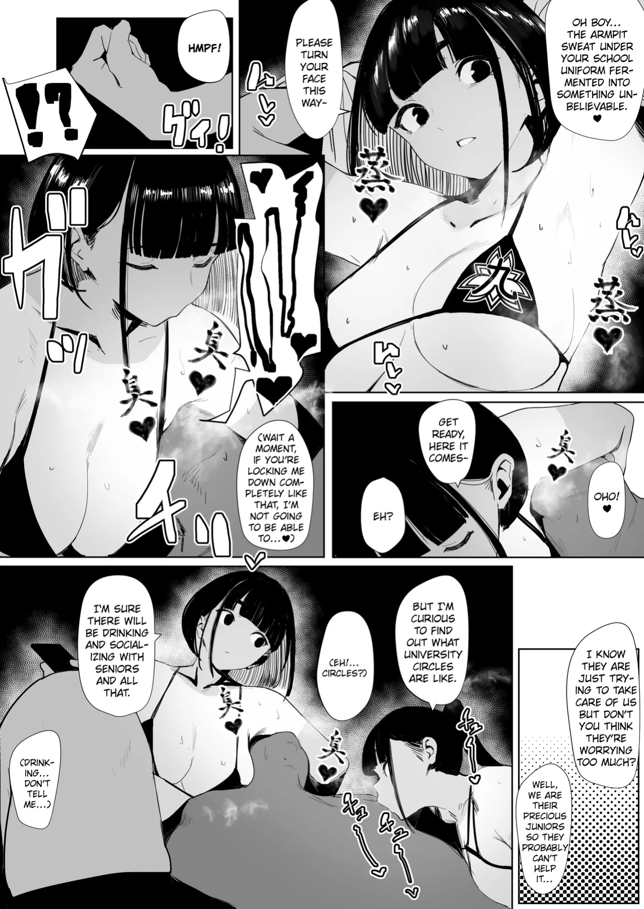 [Zikataro] Jiyuu ni Sex Dekiru Joshi Rikujou-bu | A Girls’ Athletics Club Where You Can Have Sex Anytime