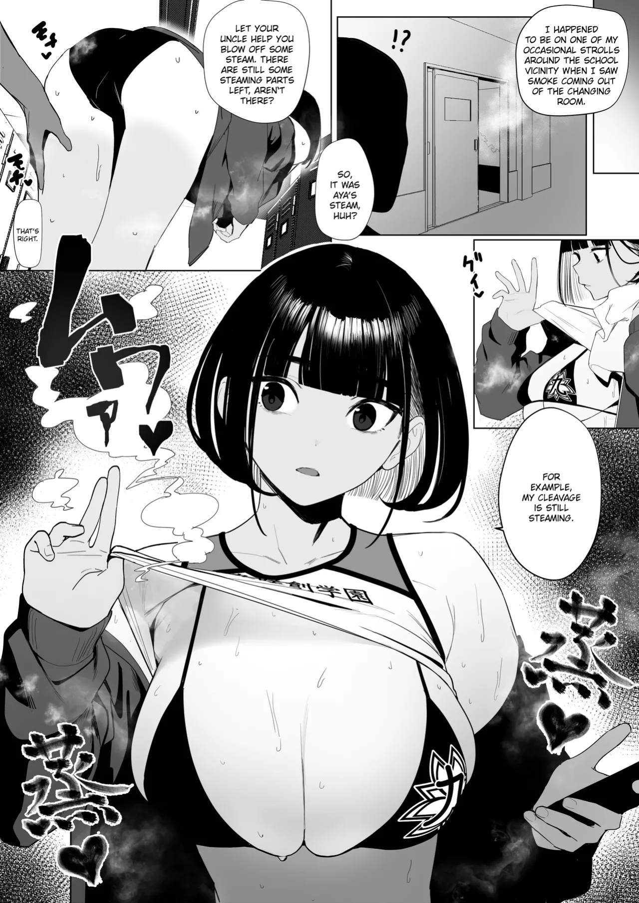 [Zikataro] Jiyuu ni Sex Dekiru Joshi Rikujou-bu | A Girls’ Athletics Club Where You Can Have Sex Anytime