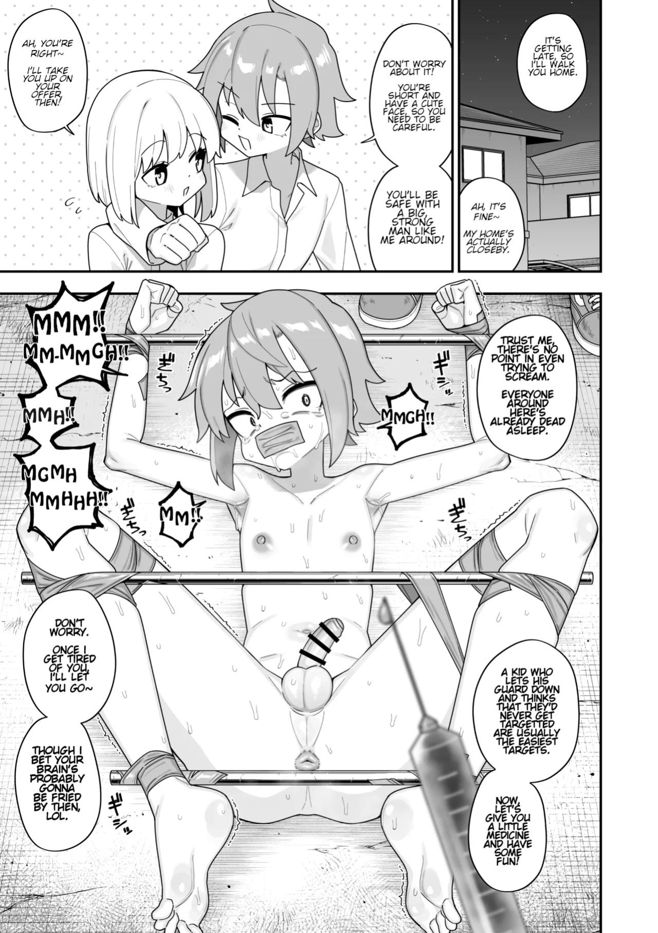 [Tateyoko Issen (Shinagawa Mikuzu)] Hidoi Me ni Au Otokonoko-tachi vol.6
