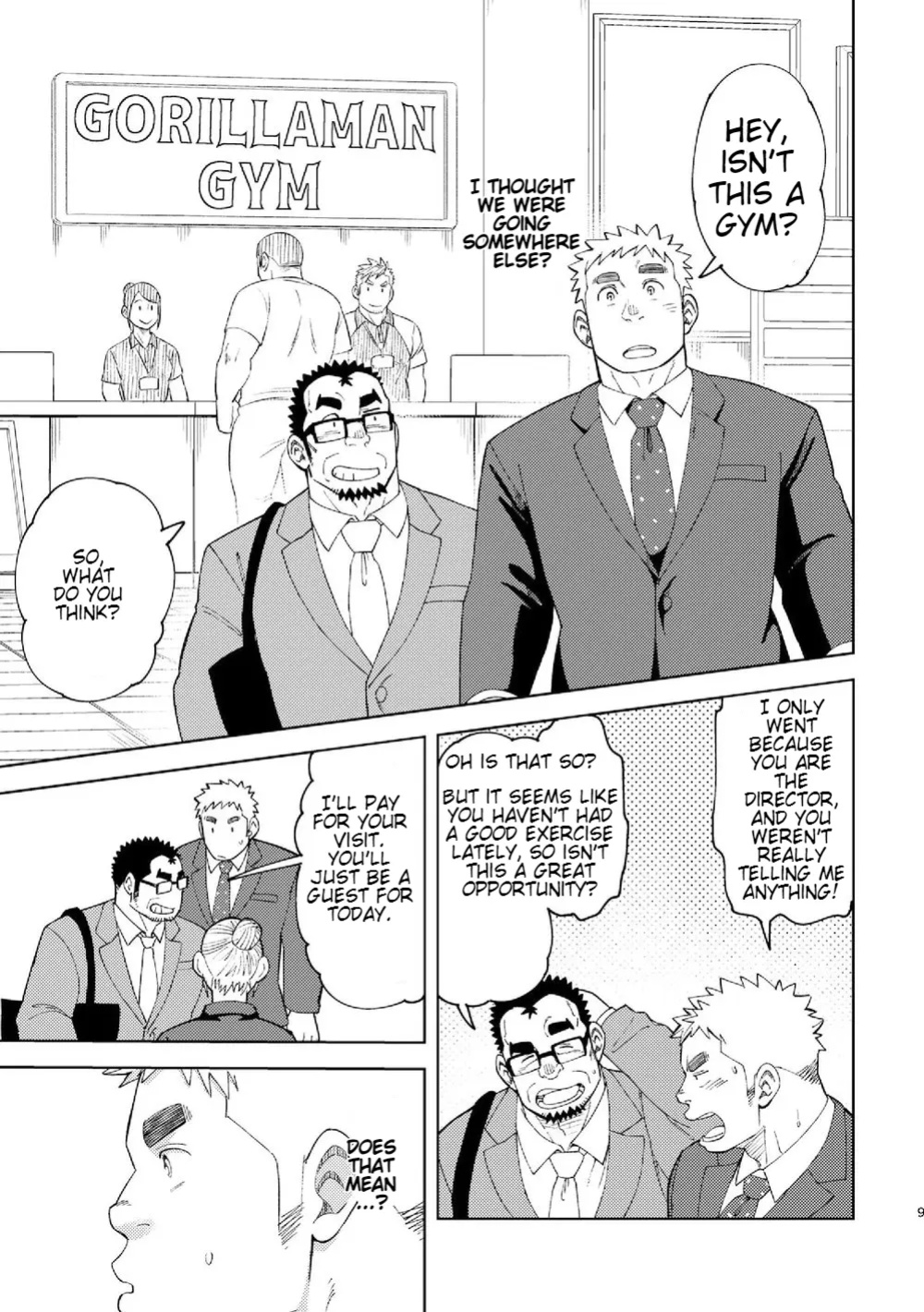 [Maru Tendon (Eikichi)] Mousou George-san