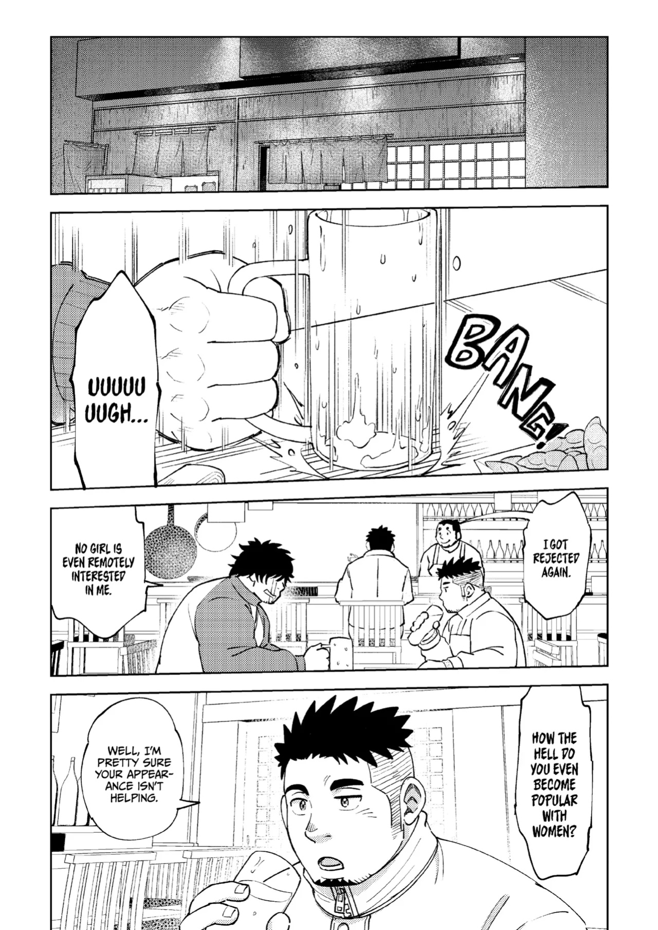 [Maru Tendon (Eikichi)] My Hunky Underclassman Wants to Change