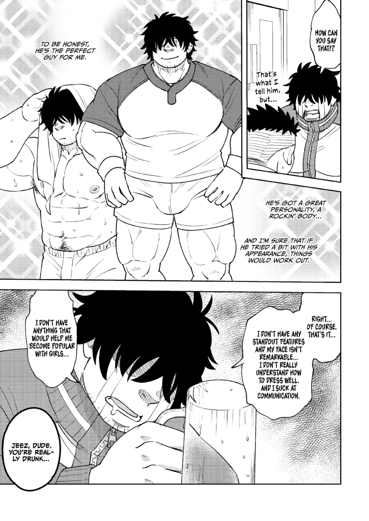 [Maru Tendon (Eikichi)] My Hunky Underclassman Wants to Change