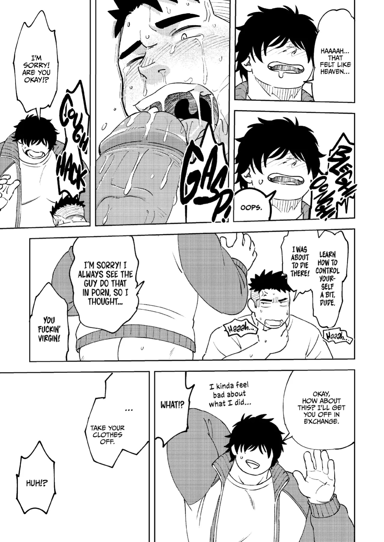 [Maru Tendon (Eikichi)] My Hunky Underclassman Wants to Change