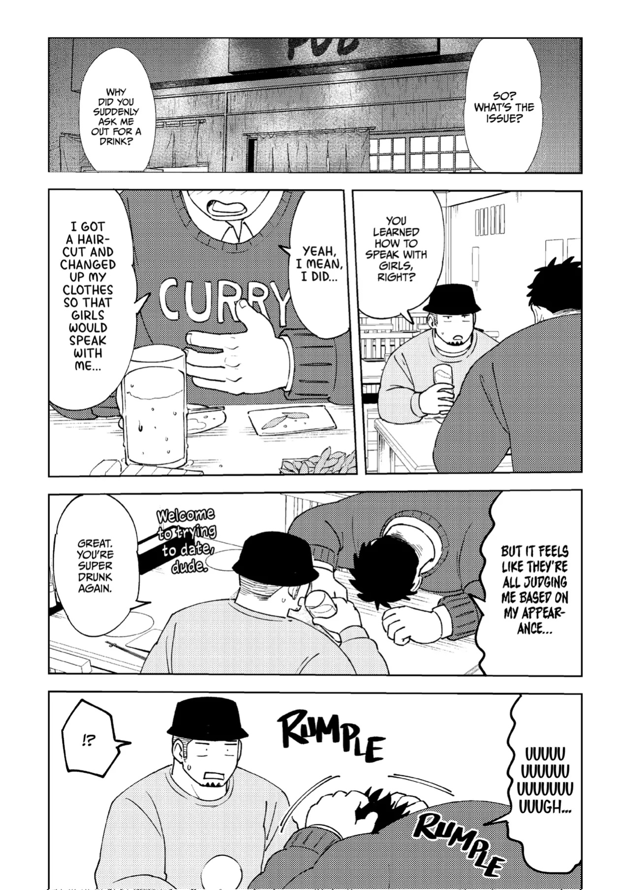 [Maru Tendon (Eikichi)] My Hunky Underclassman Wants to Change