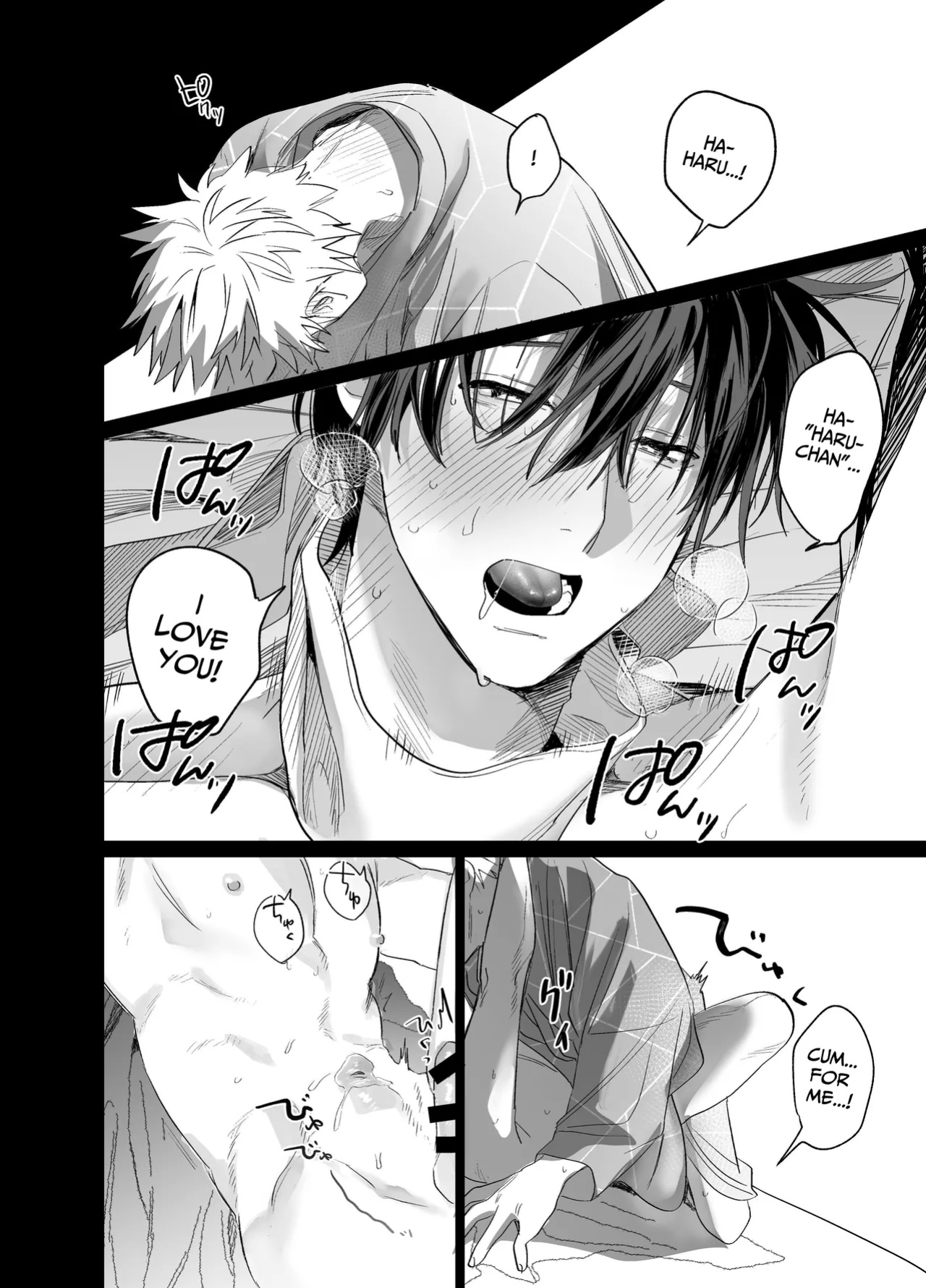[10-jikan Suimin (nocori)] Shokuba no Ikemen Eigyou wa Risou no Kainushi-sama 5 | The Handsome Salesman At Work Is An Ideal Master 5