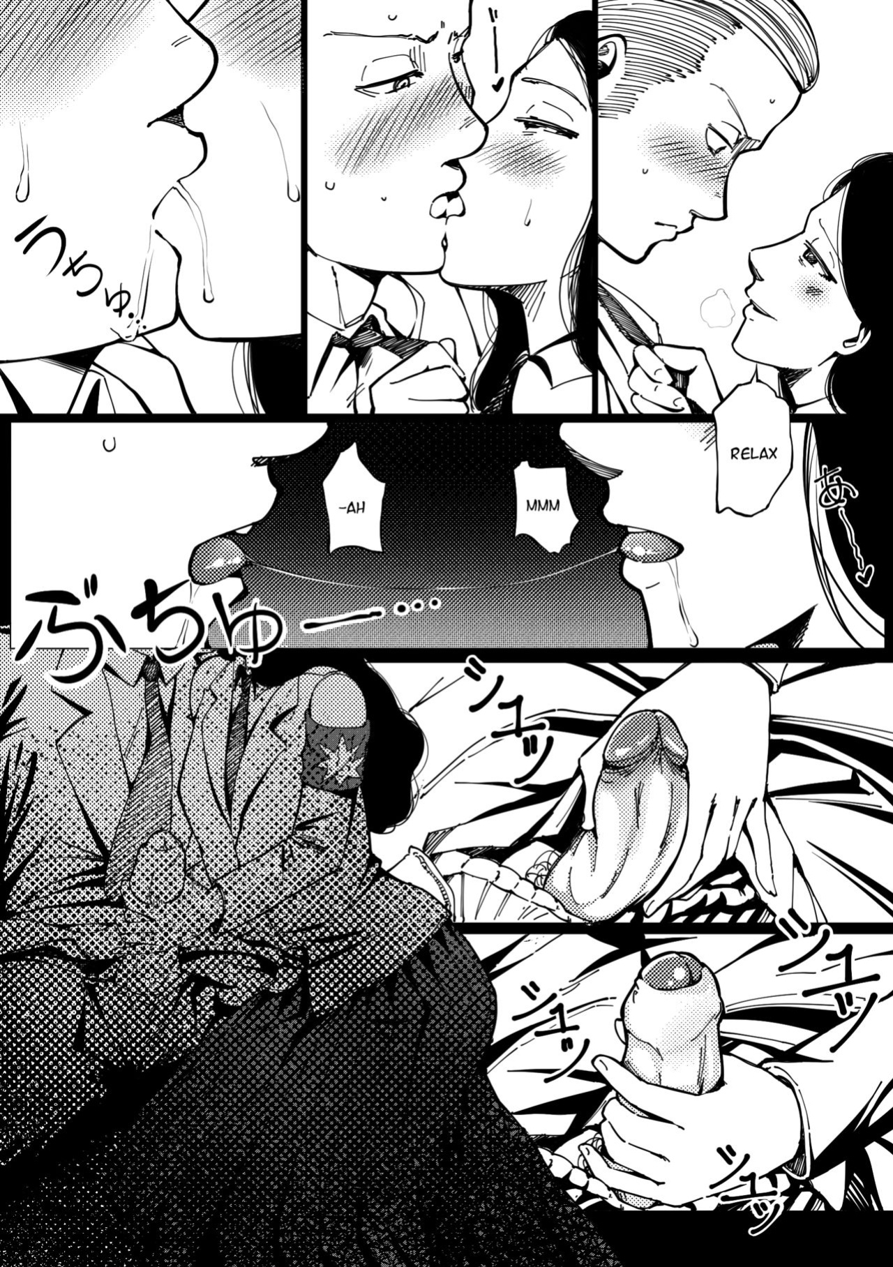[vagabondino] Pastime with Pieck-chan (Shingeki no Kyojin)