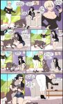 [Shadman] Shock Collar