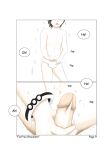 [Winick Lim] Furfrou Bracelets