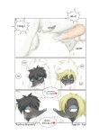 [Winick Lim] Furfrou Bracelets