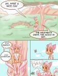 [Tigerfestivals] Love Machine [Ongoing]