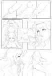 [Sinicore] Carrot's Carrot