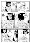 Aradia Commission [Shameful Display]