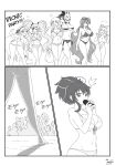 Senren Kagura Preggo Beach Splash