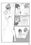 Senren Kagura Preggo Beach Splash