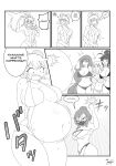 Senren Kagura Preggo Beach Splash