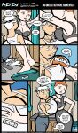 [Lightfoot] PeEVEed - Chapter 5