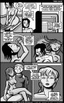 Pulse Chapter 08