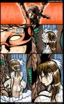 Pulse Chapter 08