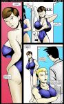 Pulse Chapter 03