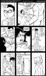 [Lightfoot] PeEVEed - Chapter 1