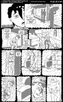[Lightfoot] PeEVEed - Chapter 1