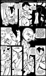 [Lightfoot] PeEVEed - Chapter 1